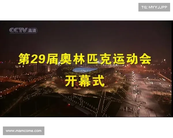 cctv奥运赛事频道(cctv奥运节目直播) cctv奥运赛事频道(cctv奥运节目直播)