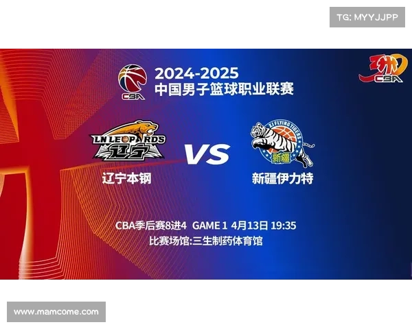 今晚体育赛事cba今晚体育赛事预告 今晚体育赛事cba今晚体育赛事预告