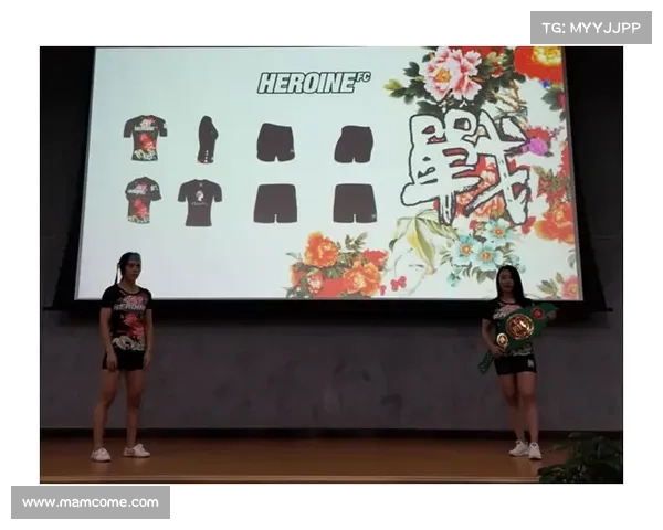 女子MMA赛事HFC、女子mma赛事hfc