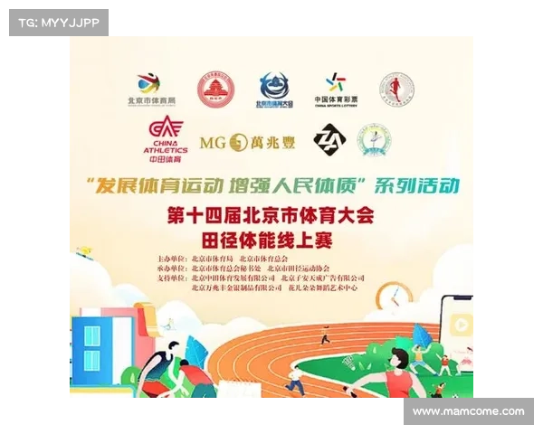 常规体育赛事报道—体育赛事新闻稿范文 常规体育赛事报道—体育赛事新闻稿范文