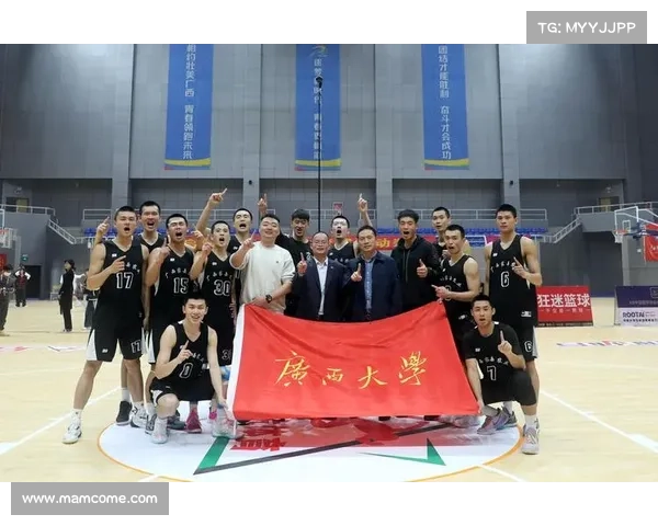 广西篮球联赛2021