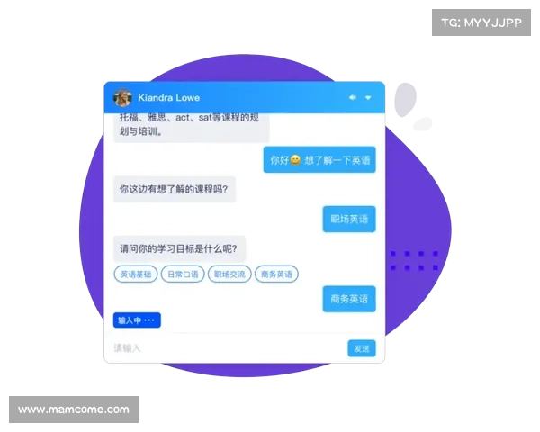 焦点赛事人工客服 焦点科技客服