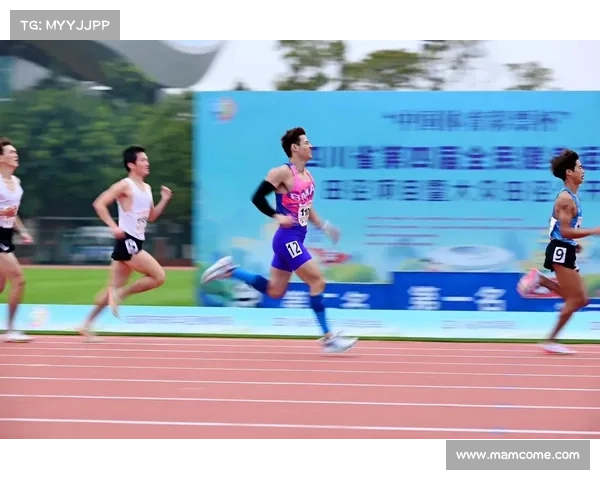 田径长跑赛事有哪些