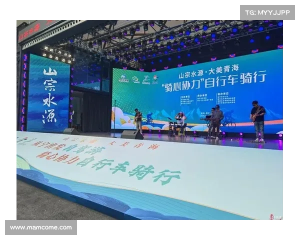 福州赛事承办方引领赛事创新推动城市体育文化与经济发展新篇章