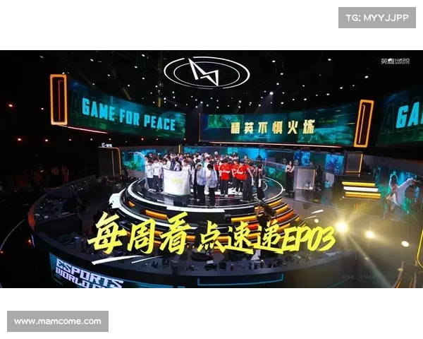 赛事最前线:热点赛事实时速递 赛事最前线:热点赛事实时速递