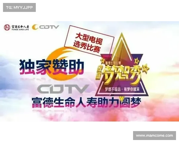 选秀赛事报名新闻;2020选秀节目报名入口 选秀赛事报名新闻;2020选秀节目报名入口